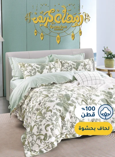 Master Home Textile Cotton Floral Comforter Sets, Fits 200 x 200 cm Double Size Bed, 9 Pcs, 100% Cotton 200 Thread Count, With Removable Filling, Veronica Series